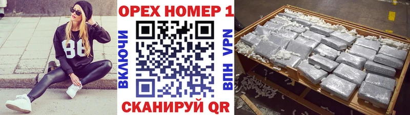 Купить закладки  Райчихинск  Cocaine FishScale 