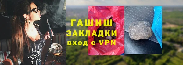 крисы Тавда