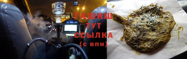 крисы Тавда