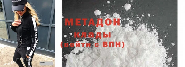 крисы Тавда