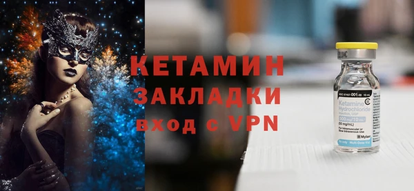 крисы Тавда