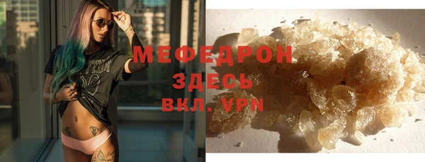 mix Сясьстрой