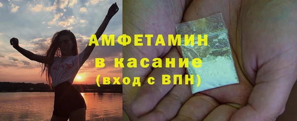 mix Сясьстрой