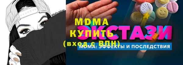 mix Сясьстрой