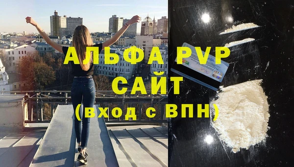 крисы Тавда