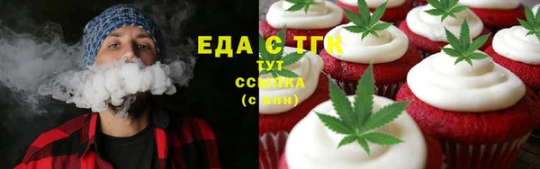 mix Сясьстрой
