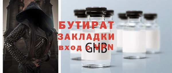 mix Сясьстрой