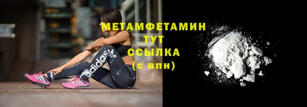 mix Сясьстрой