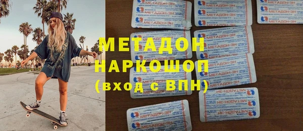 mix Сясьстрой
