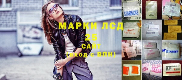 mix Сясьстрой