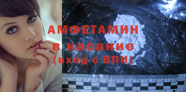 мефедрон VHQ Верхний Тагил