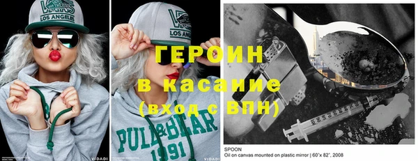 крисы Тавда
