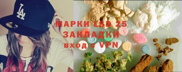 крисы Тавда