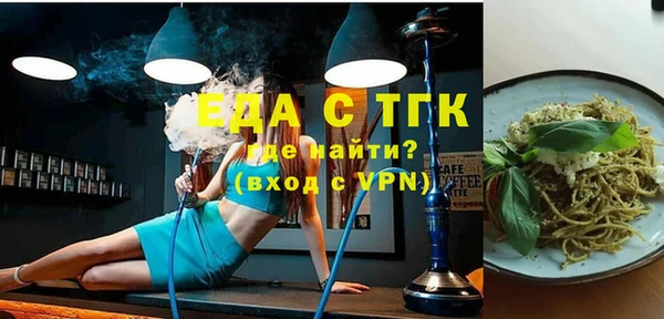 mix Сясьстрой