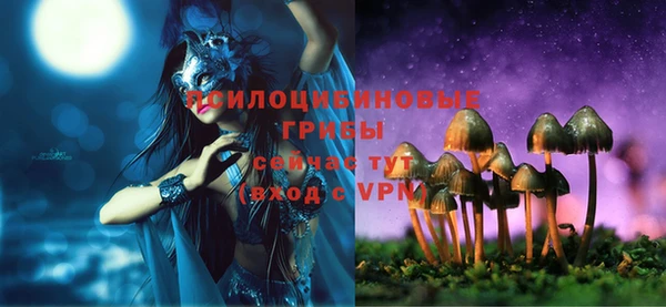 мефедрон VHQ Верея