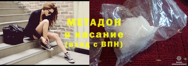 крисы Тавда
