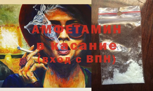 mix Сясьстрой