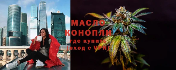 крисы Тавда