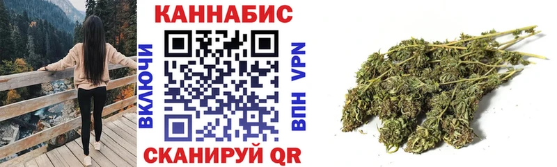 Купить  Райчихинск  МАРИХУАНА марихуана